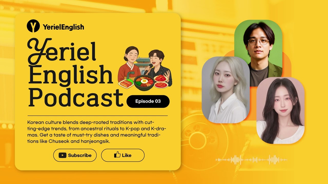 예리엘잉글리쉬 무료 학습 콘텐츠 3