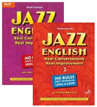 Jazz English 교재