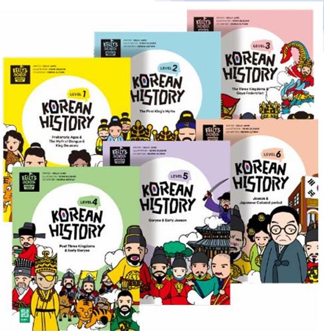 K-History 교재